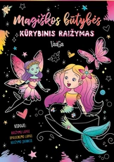 Magiškos būtybės. Kūrybinis raižymas Magiškos būtybės. Kūrybinis raižymas