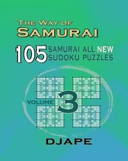 The Way Of Samurai 3