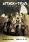 Attack on Titan Omnibus 5 (Vol. 13-15)