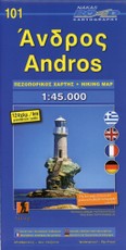 Andros 1 : 45 000