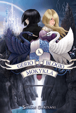 Gėrio ir blogio mokykla