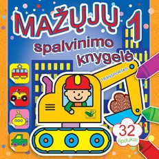 Mažųjų spalvinimo knygelė 1