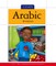 Learn Arabic Words