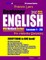 Preston Lee's Beginner English With Workbook Section Lesson 1 - 20 For Hebrew Speakers (British Version)