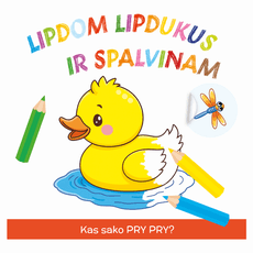 Kas sako PRY PRY?