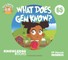 What Does Gem Know?