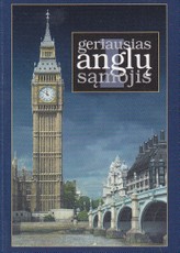 Geriausias anglų sąmojis I