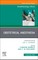 Obstetrical Anesthesia, an Issue of Anesthesiology Clinics