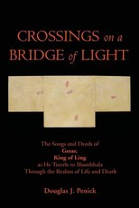 CROSSINGS on a BRIDGE of LIGHT