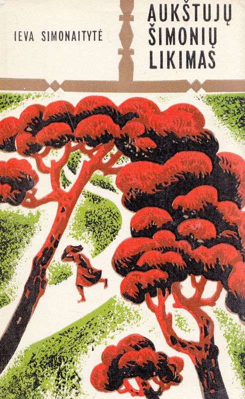 Aukštujų Šimonių likimas (1976) (skaityta knyga)