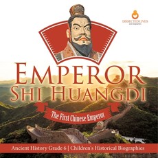 Emperor Shi Huangdi