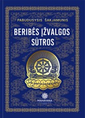 Beribės įžvalgos sūtros Beribės įžvalgos sūtros