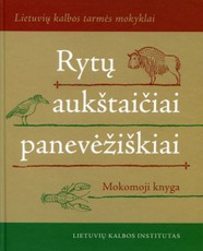 Rytų aukštaičiai panevėžiškiai