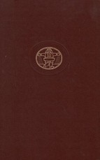 Poezija. Proza. A.Puškinas (Pasaulinės literatūros biblioteka 54) Poezija. Proza. A.Puškinas (Pasaulinės literatūros biblioteka 54)