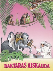 Daktaras Aiskauda (2007)