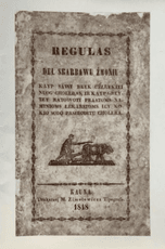 Regulas del skarbawu žmoniu