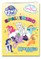 Mažieji poniai. My Little Pony. Spalvinimo knyga