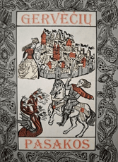 Gervėčių pasakos
