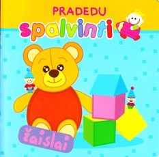 Pradedu spalvinti. Žaislai