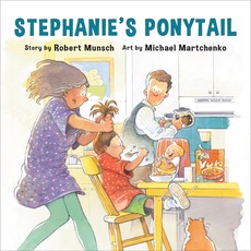 Stephanie's Ponytail (Annikin Edition)
