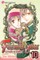 Fushigi YÃ»gi: Genbu Kaiden, Vol. 10, 10