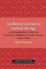 Conflicting Counsels to Confuse the Age