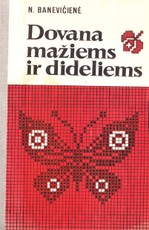 Dovana mažiems ir dideliems