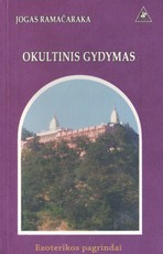 Okultinis gydymas