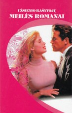 Miško žemuogė. Seni pažįstami