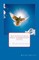The Pentecostal Bible Commentary Series