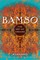 Bamso