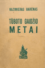 Tūboto gaidžio metai (1969)