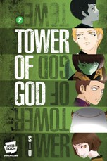 Tower of God, Vol. 7
