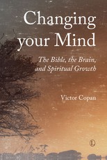 Changing Your Mind