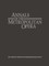 Annals of the Metropolitan Opera