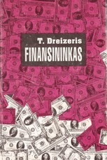 Finansininkas (1993)