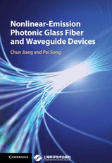 Nonlinear-Emission Photonic Glass Fiber and Waveguide Devices