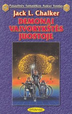 Demonai vaivorykštės juostoje (PFAF 141)