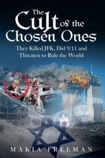 The Cult of the Chosen Ones