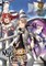 Mushoku Tensei: Jobless Reincarnation (Light Novel) Vol. 4