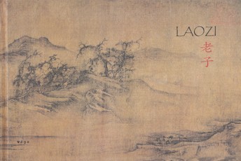 Laozi (2005)