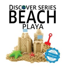 Playa/Beach