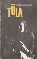 Tūla