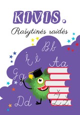 Kivis. Rašytinės raidės