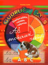 Gudručių šalis: dailyraštis, raidės, rašymas