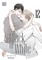 Black or White, Vol. 12