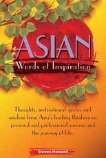 Asian Words of Inspiration