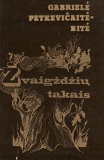 Žvaigždžių takais