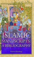 Islamic Manuscripts