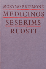 Mokymo priemonė medicinos seserims ruošti (1983)